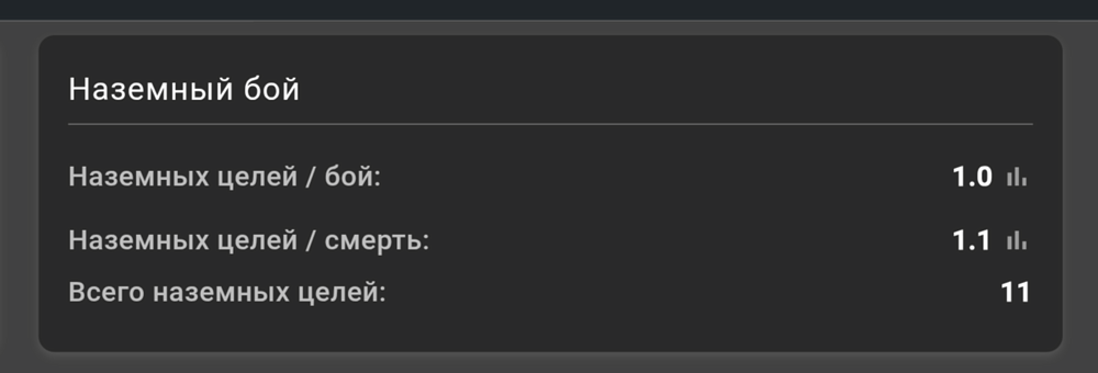 Screenshot_20260412-092203