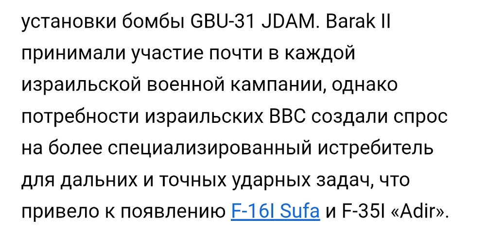 Screenshot_2026-06-11-19-42-14-873_com.android.chrome-edit