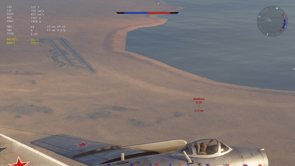 shot 2026.10.26 09.19.03