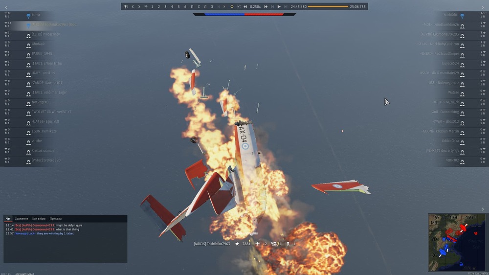 shot 2026.07.23 02.10.43