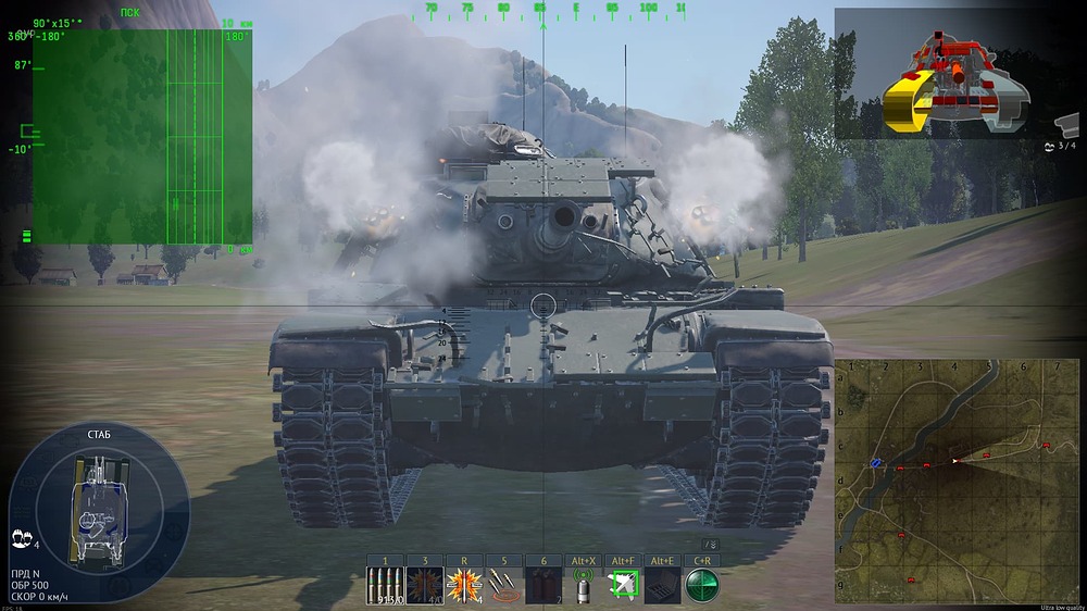shot 2026.06.05 19.28.56