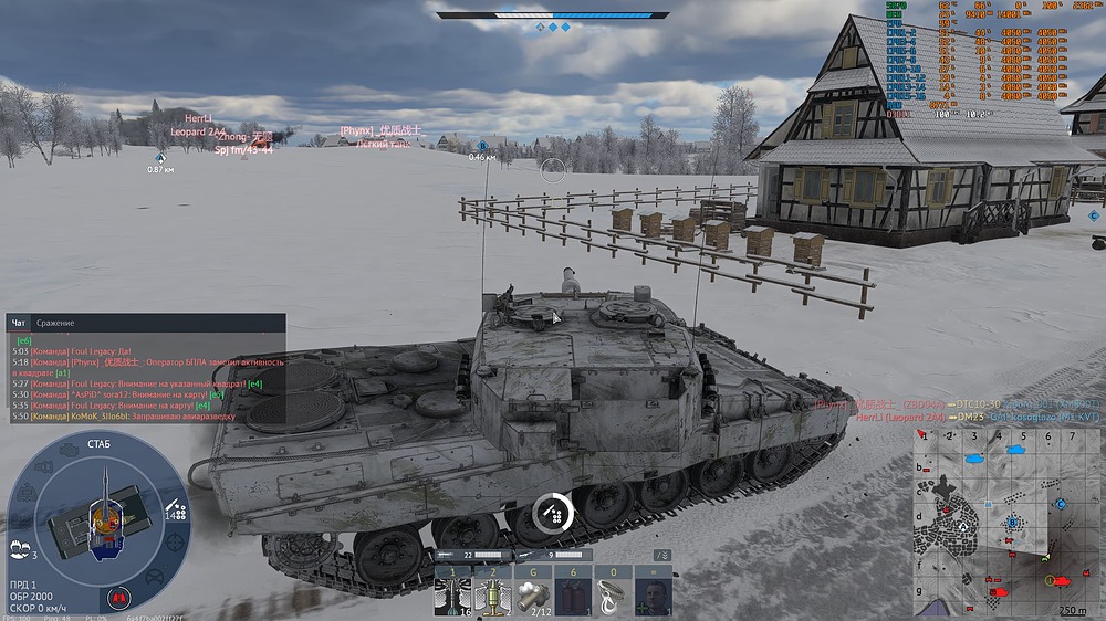 War Thunder Screenshot 2026.05.22 - 20.46.51.03