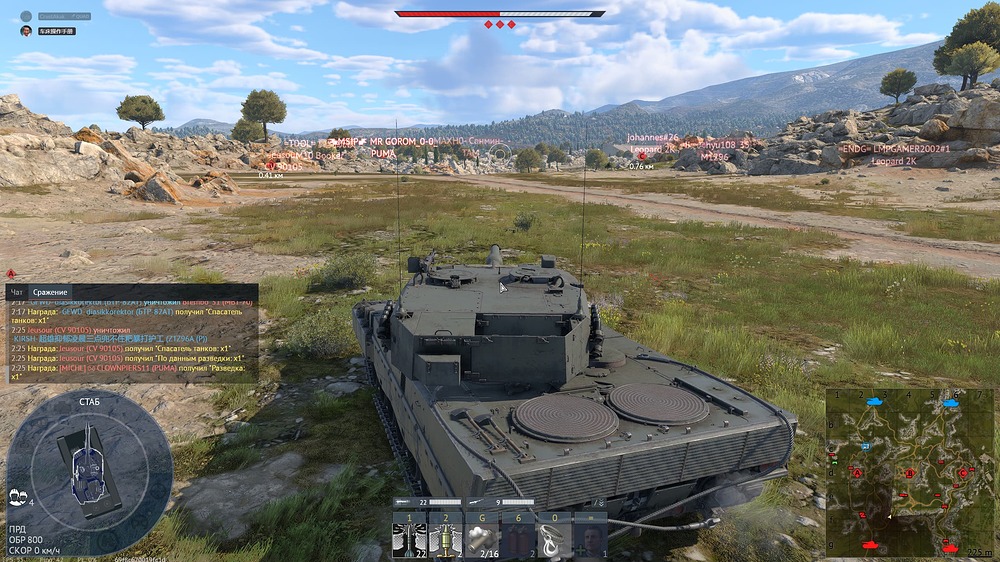War Thunder Screenshot 2026.05.18 - 18.04.25.98