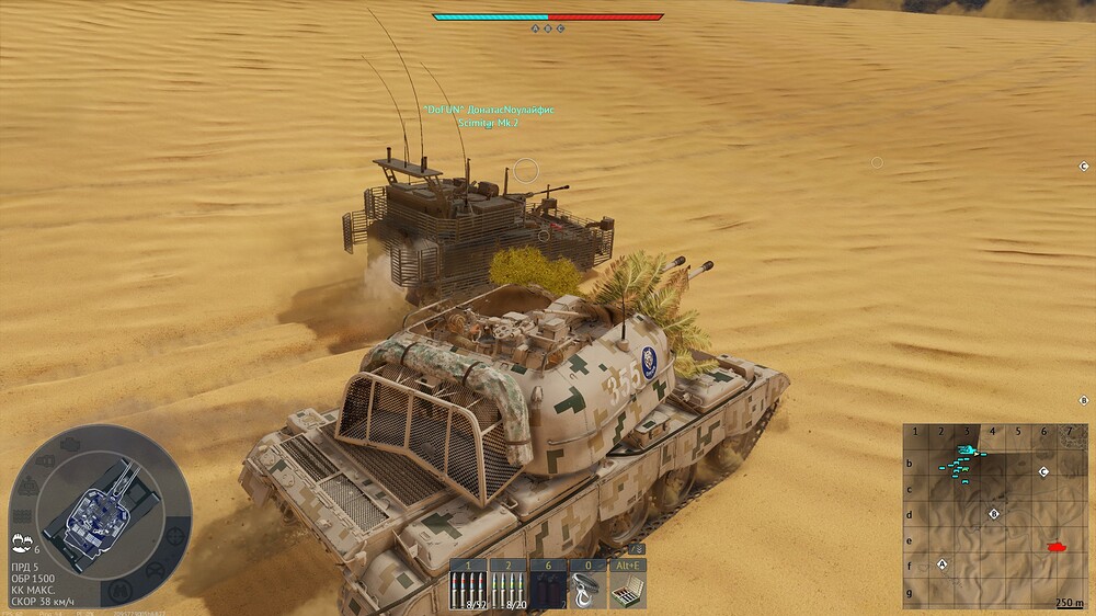 20CBBD~1