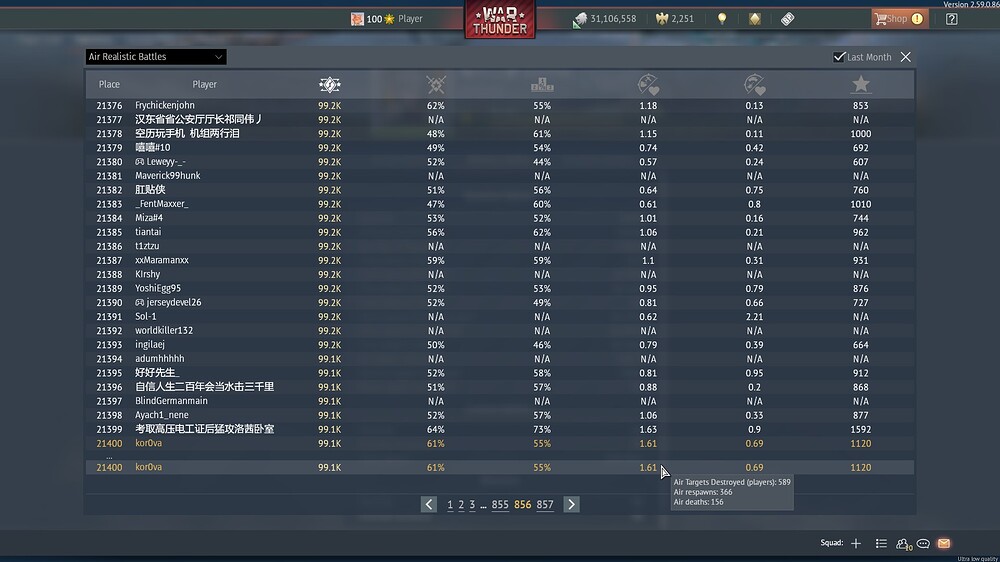 shot 2026.10.24 20.05.10