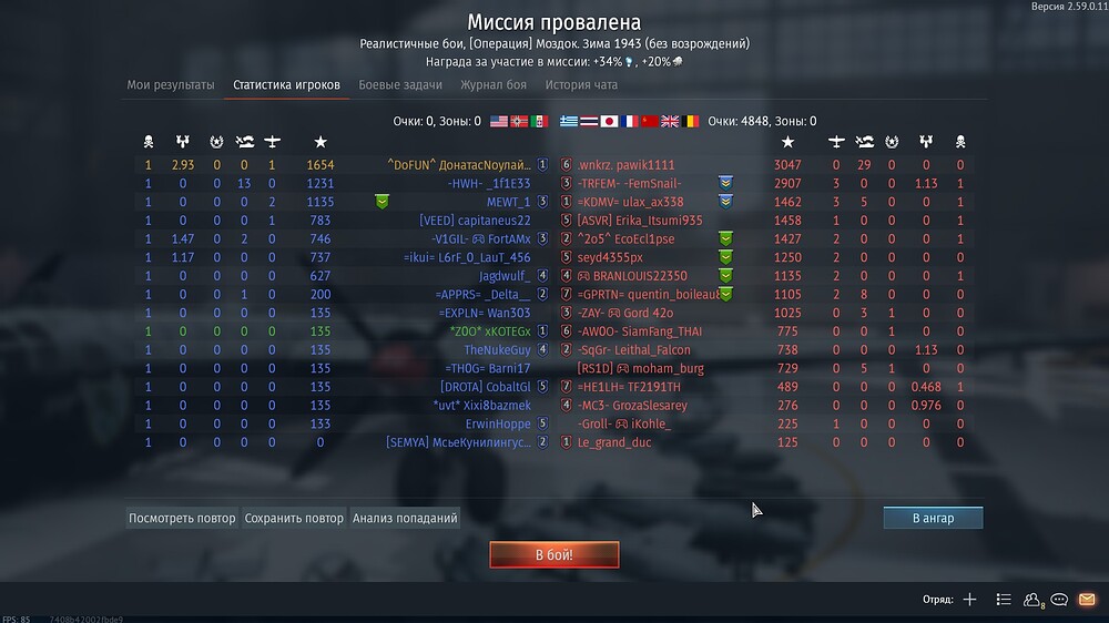 shot 2026.09.17 21.06.01