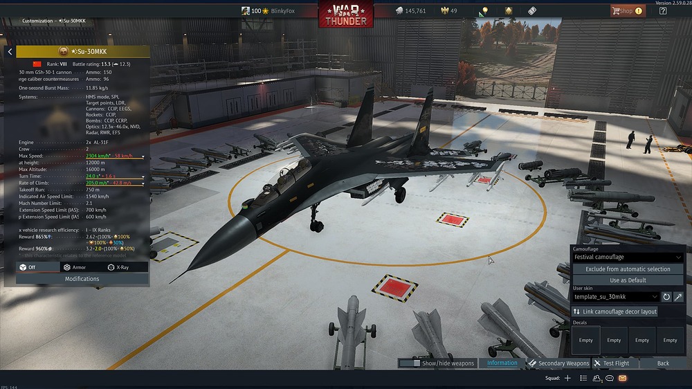 shot 2026.09.25 18.33.42
