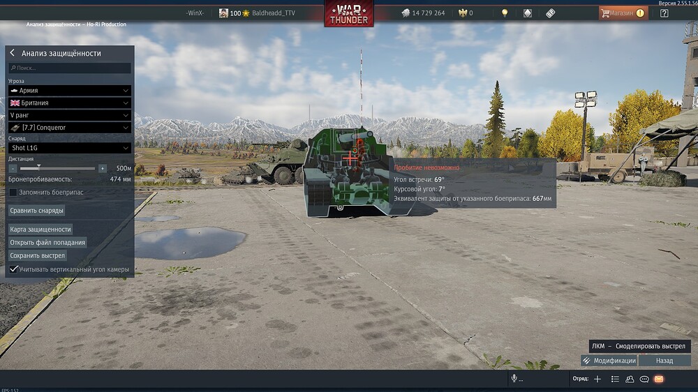 shot 2026.04.15 12.30.23