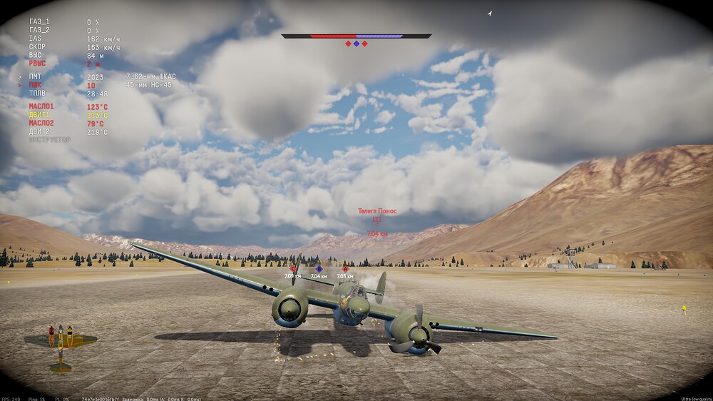 shot 2026.09.28 10.56.44