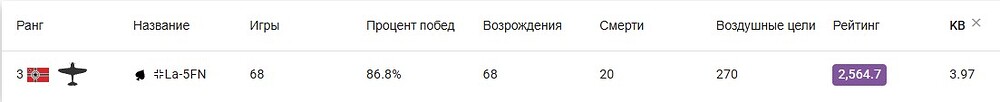 Screenshot_22