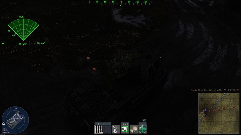 shot 2026.03.18 19.30.45