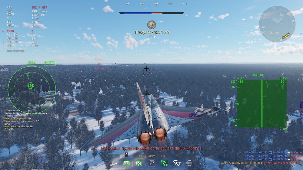 aces_ZIQzKigE9B