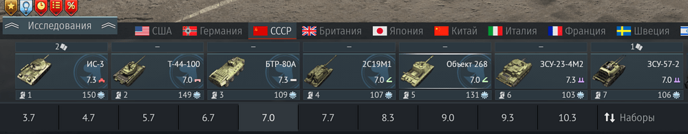 Снимок экрана 2026-06-15 155212