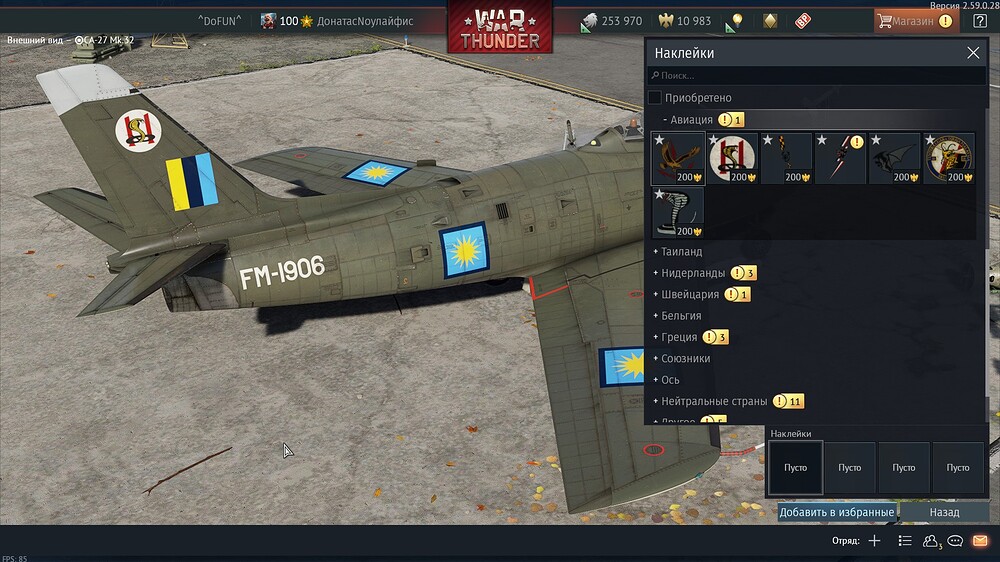 shot 2026.09.24 00.38.23