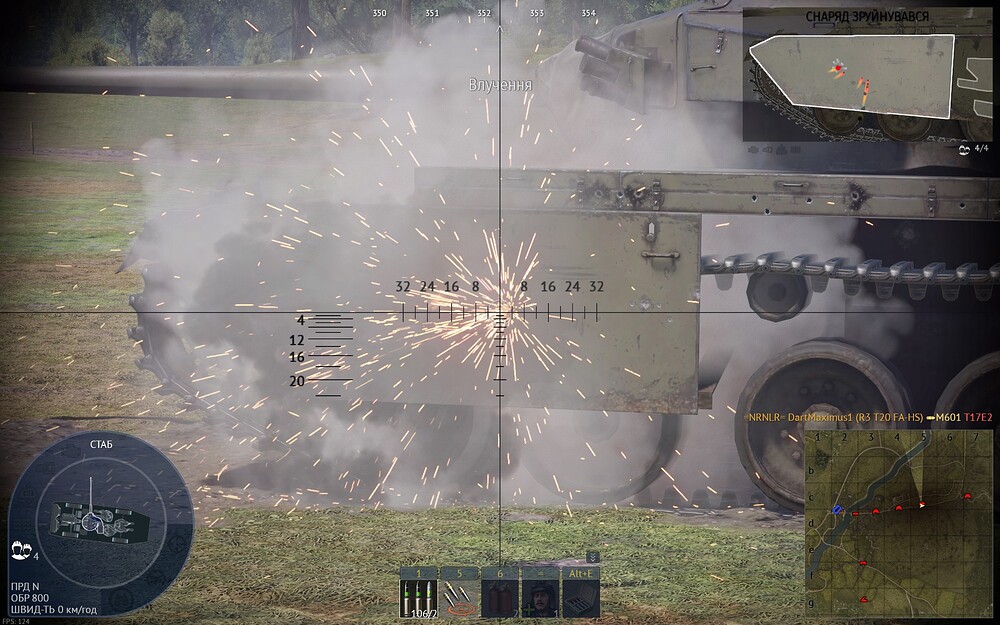 shot 2026.06.06 22.36.34