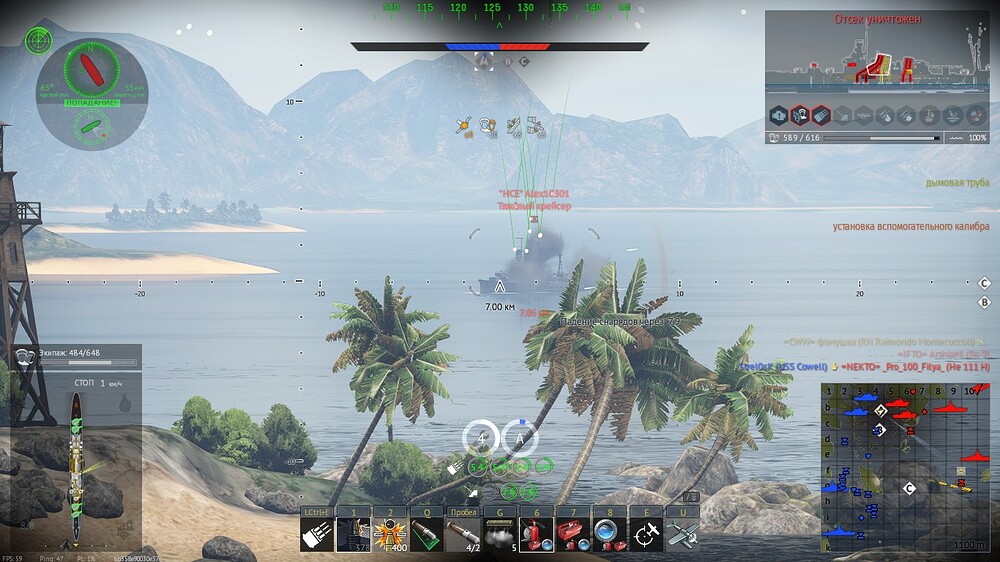 shot 2026.06.02 18.39.20