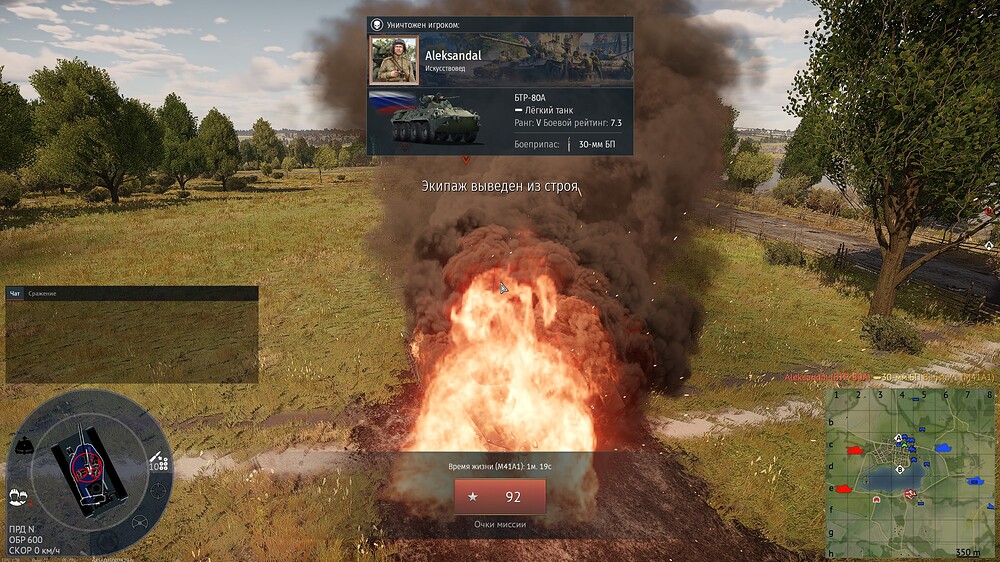 shot 2026.04.28 21.38.46