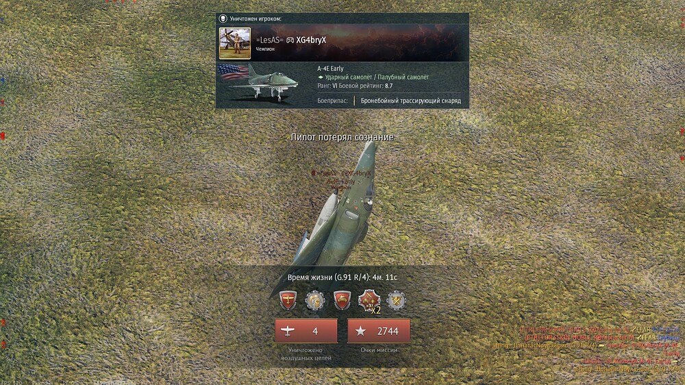shot 2026.04.29 01.56.51