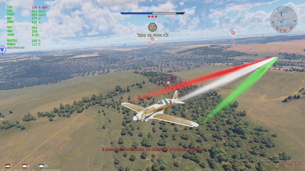 shot 2026.05.13 00.45.51