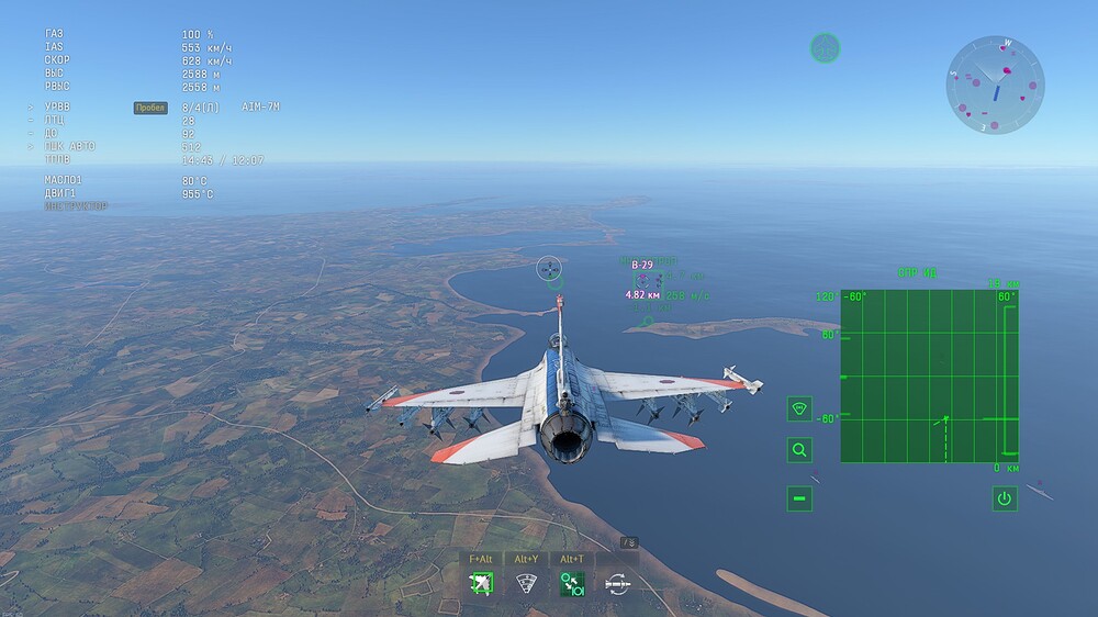 shot 2026.09.07 23.57.11