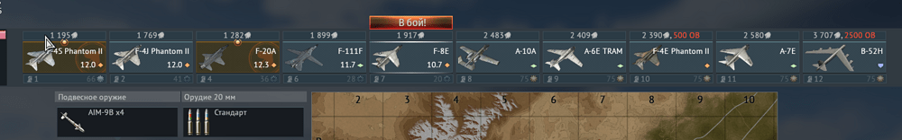 Снимок экрана 2026-04-04 154840