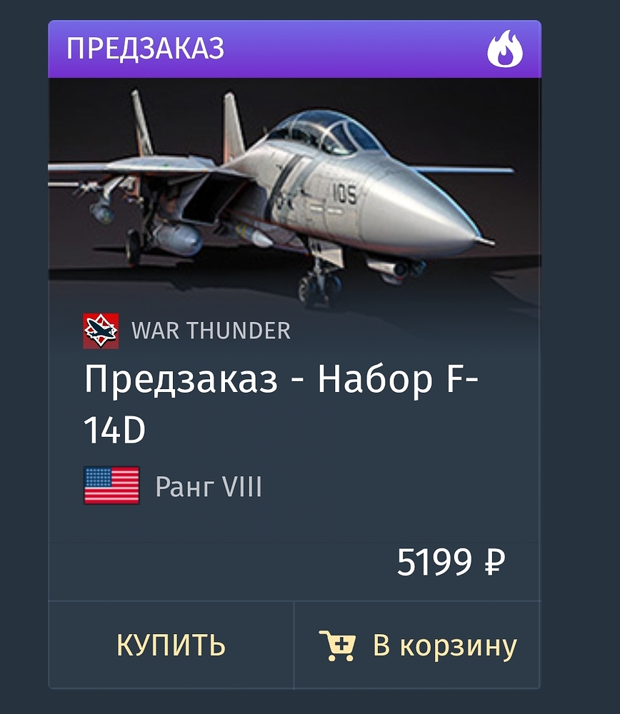Screenshot_2026-06-05-12-02-00-567_com.android.chrome-edit