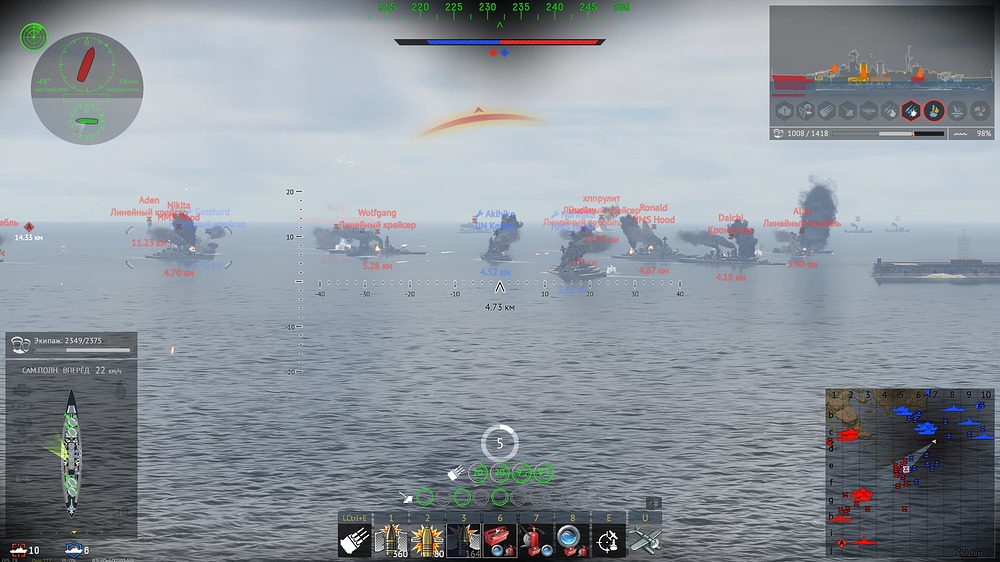 War Thunder Screenshot 2026.03.29 - 04.23.35.05