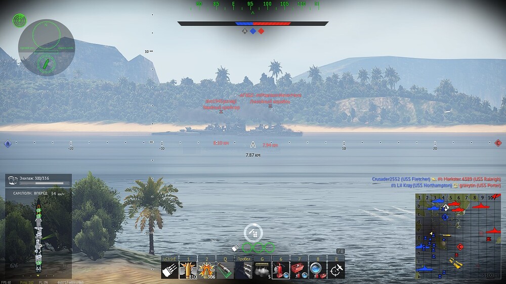 shot 2026.06.02 20.24.45
