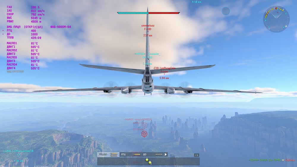 shot 2026.04.19 21.45.49