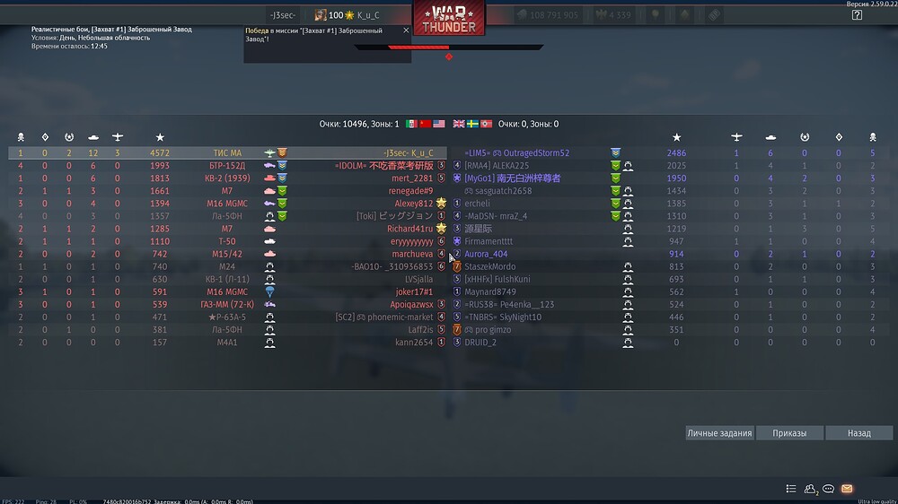 shot 2026.09.23 13.41.31