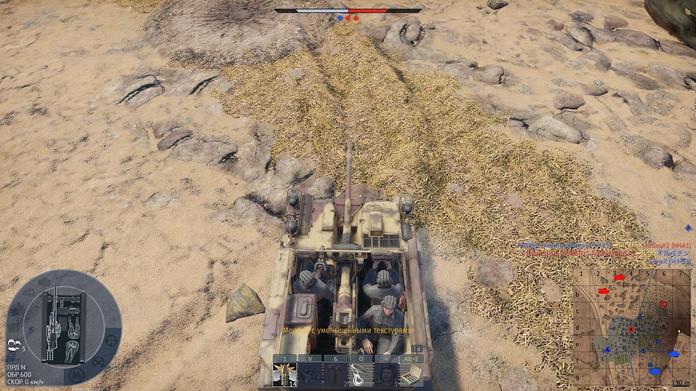 War Thunder Screenshot 2026.09.16 - 18.41.03.12