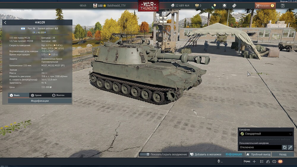 shot 2026.04.20 16.25.41