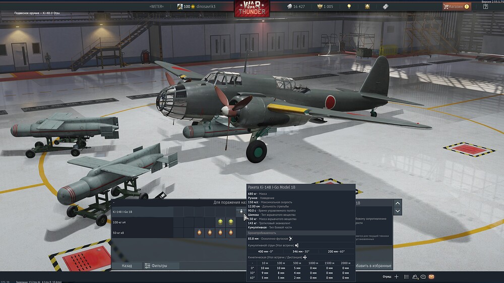 shot 2026.04.23 15.06.26