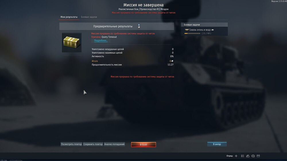 photo_5357239951461915280_w