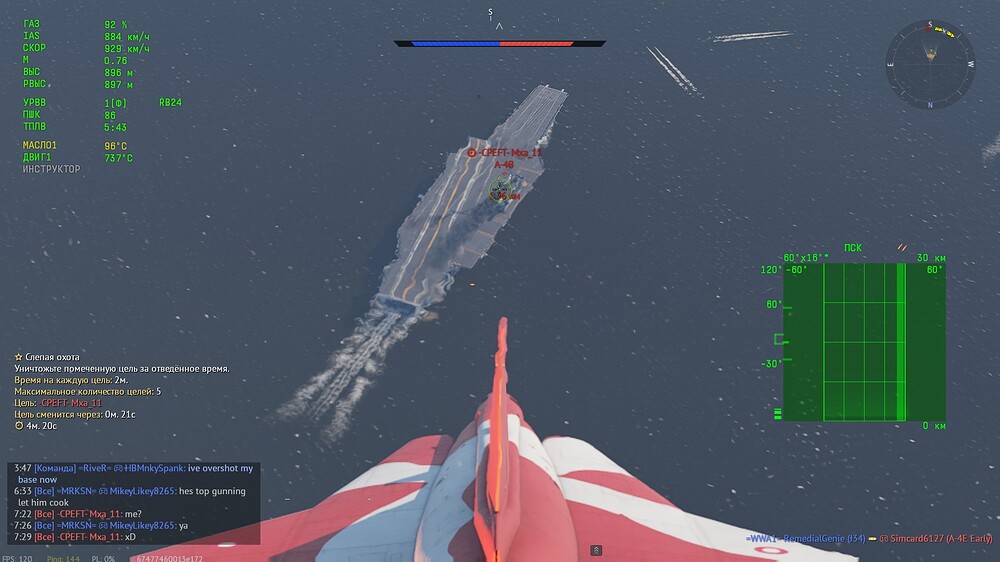 shot 2026.04.16 01.51.39