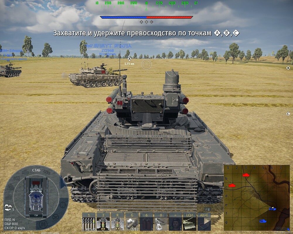 shot 2026.03.20 01.19.52