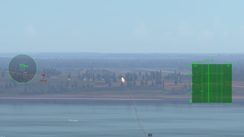 shot 2026.07.09 15.27.52