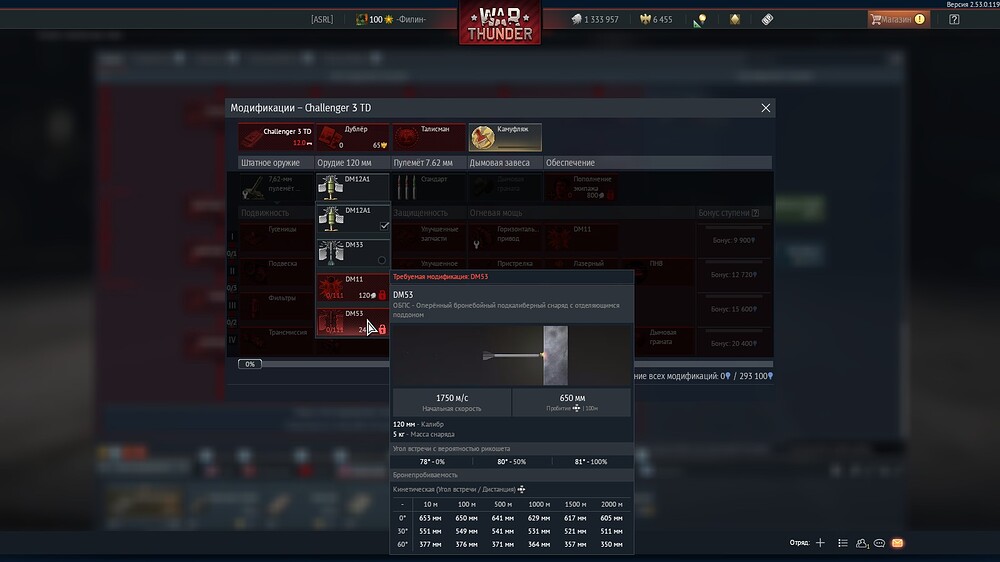 shot 2026.03.09 14.34.43