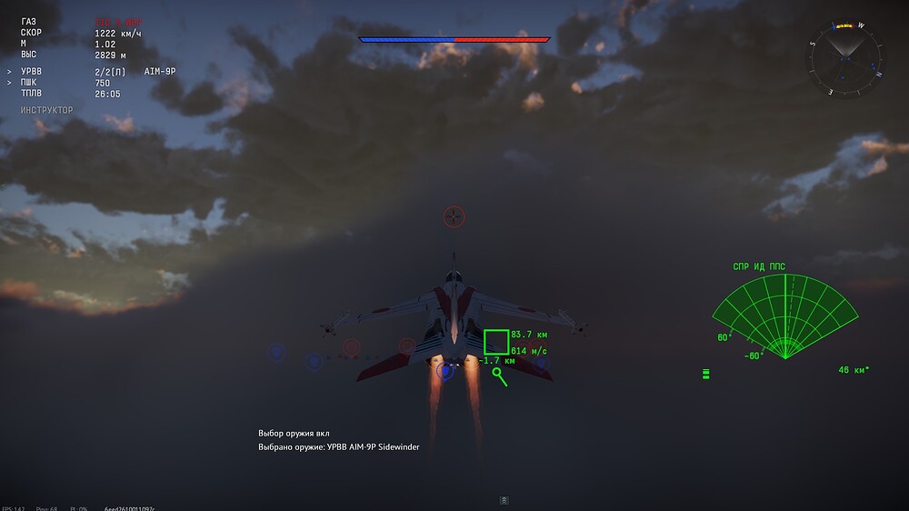 shot 2026.07.17 21.10.31