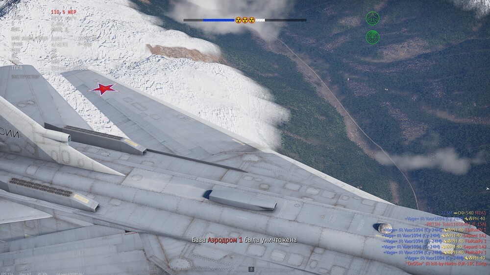 shot 2026.04.08 20.53.45