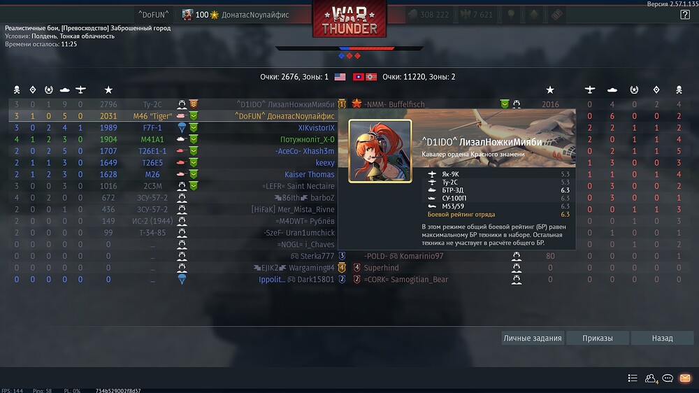shot 2026.09.08 21.37.03