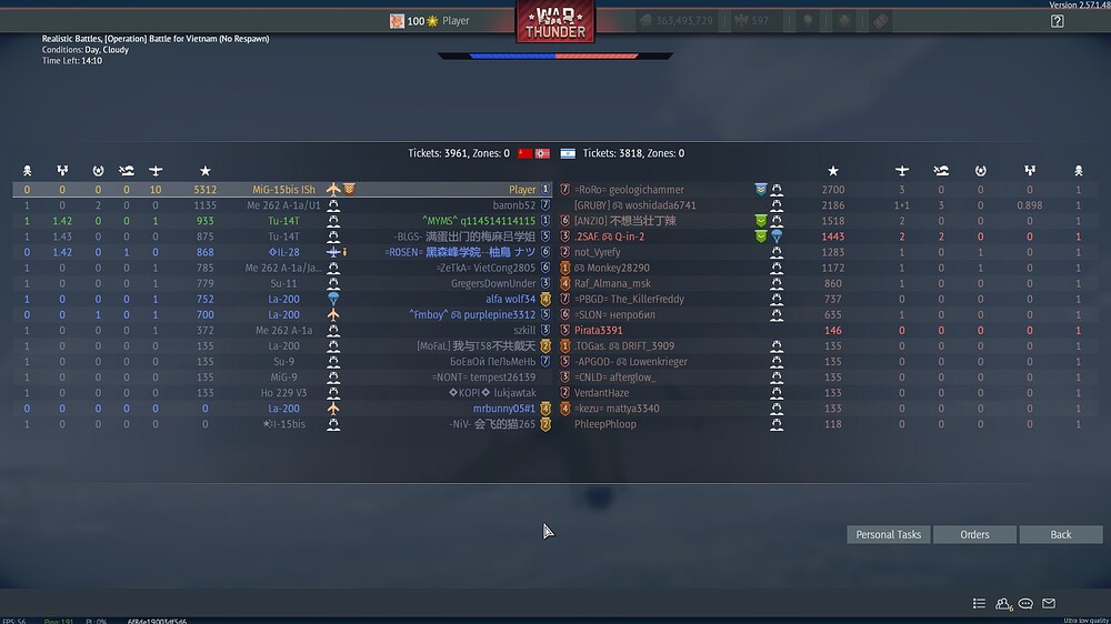 shot 2026.07.25 16.12.59