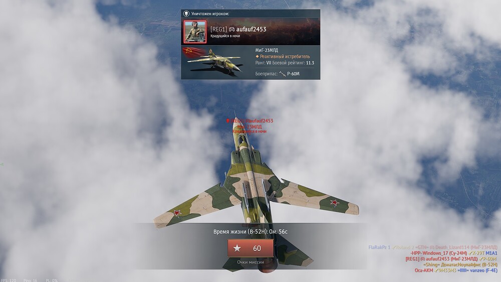 shot 2026.04.07 21.59.22