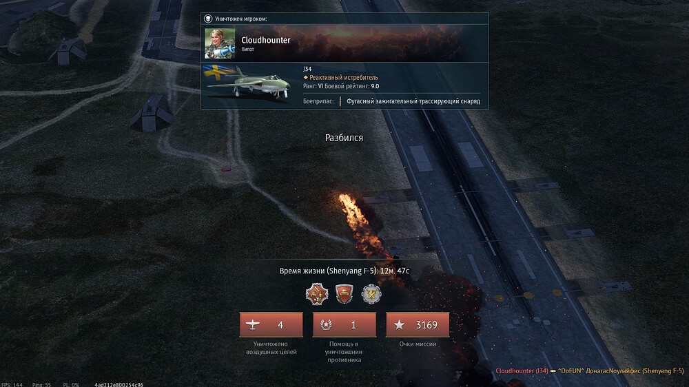 shot 2026.10.23 13.08.33