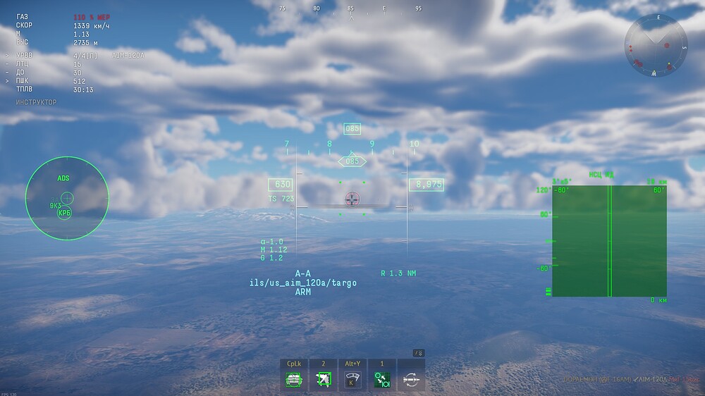 shot 2026.06.15 20.27.41