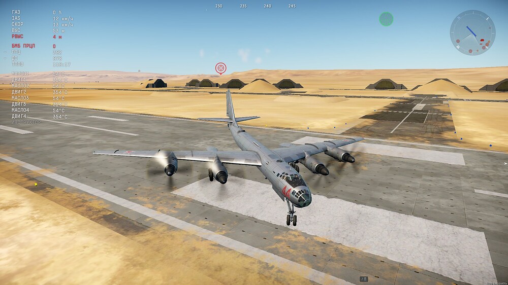 shot 2026.04.03 10.26.09