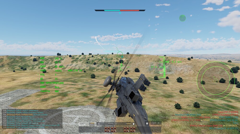 20EDF2~1