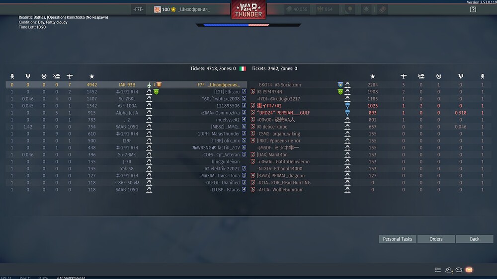 shot 2026.03.07 19.46.30