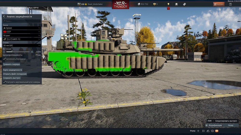 War Thunder Screenshot 2026.06.07 - 21.41.48.94