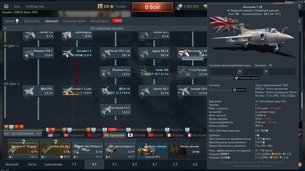 shot 2026.03.18 18.27.24